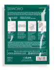 Intense Nourishment+ Hand Masks (4 Pack)