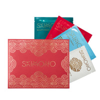 “NEW YEAR, NEW YOU” SPA Gift Pack - Limited Edition